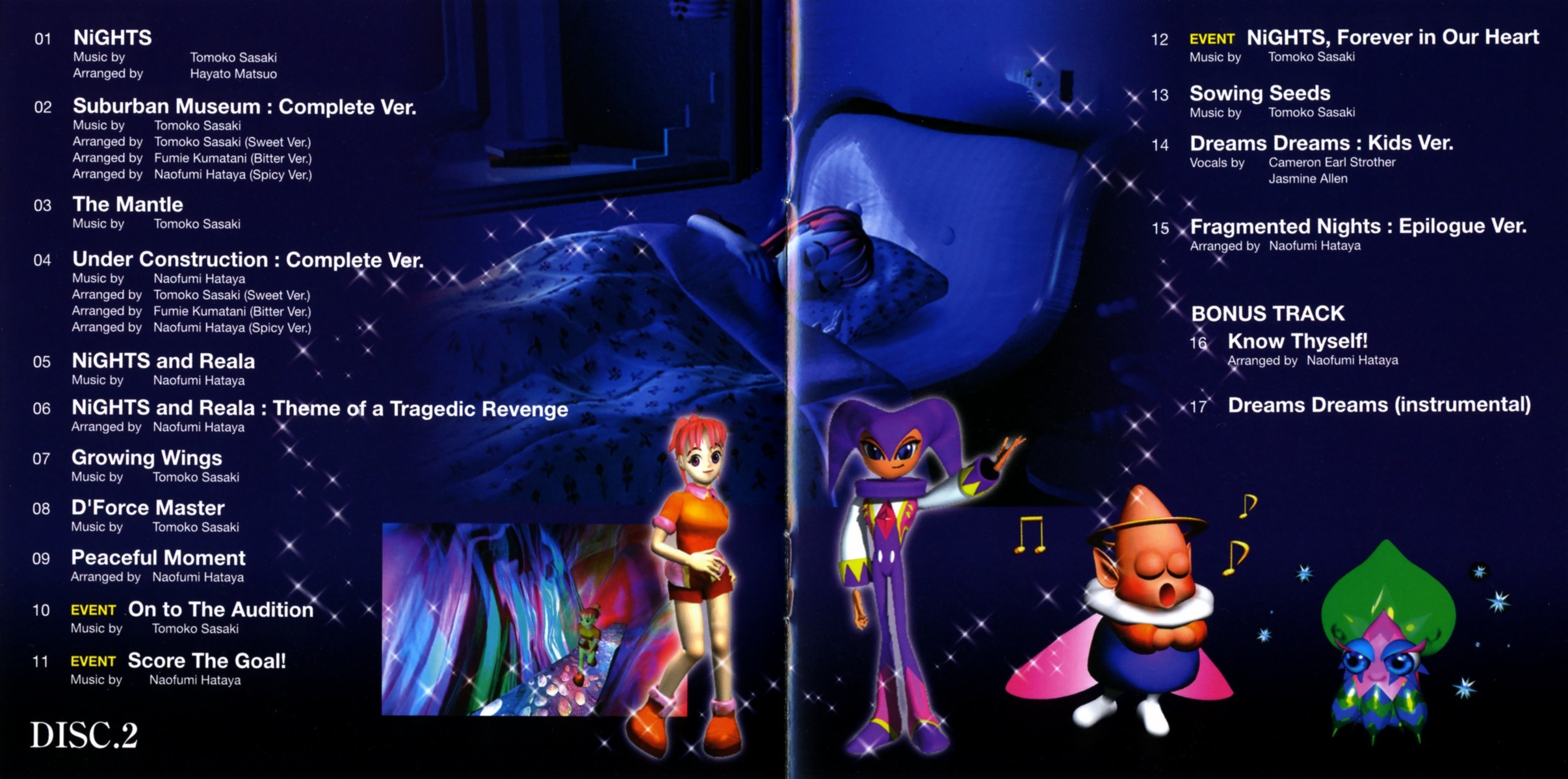 NiGHTS into dreams… PERFECT ALBUM (2008) MP3 - Download